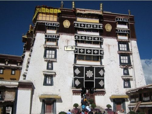 寺廟