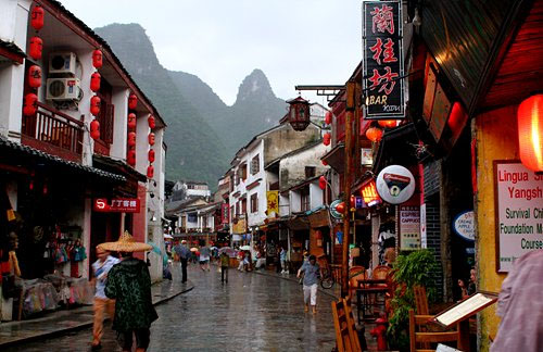 廣西陽(yáng)朔